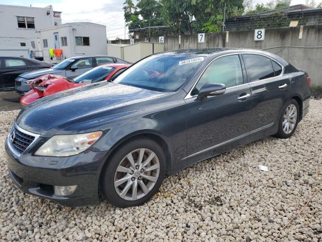  Salvage Lexus LS