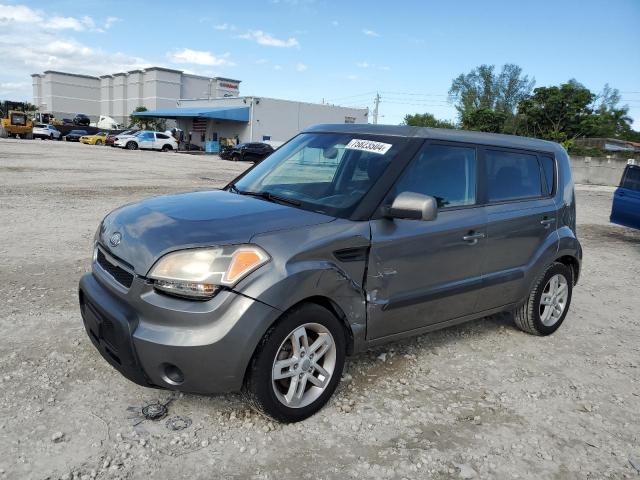  Salvage Kia Soul