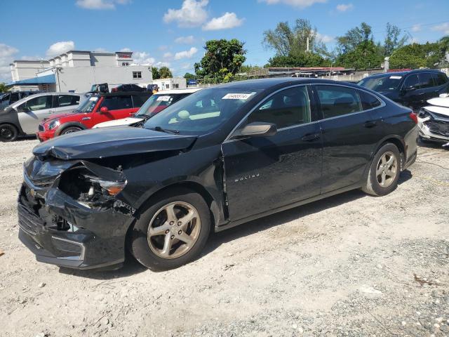  Salvage Chevrolet Malibu