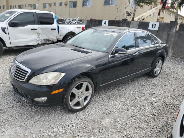  Salvage Mercedes-Benz S-Class