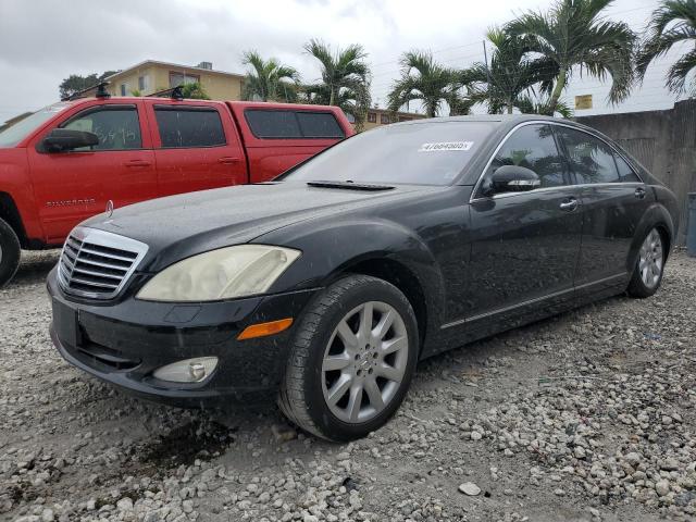  Salvage Mercedes-Benz S-Class