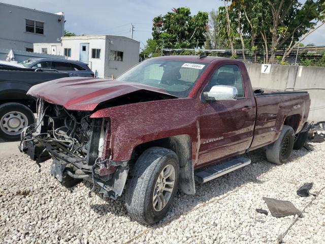  Salvage Chevrolet Silverado