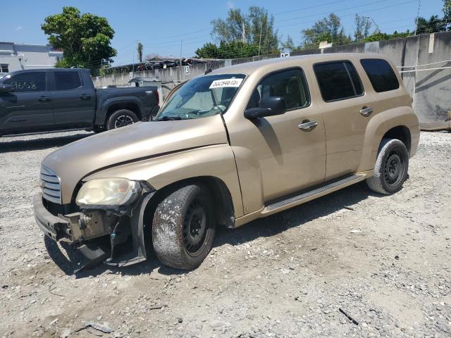  Salvage Chevrolet HHR