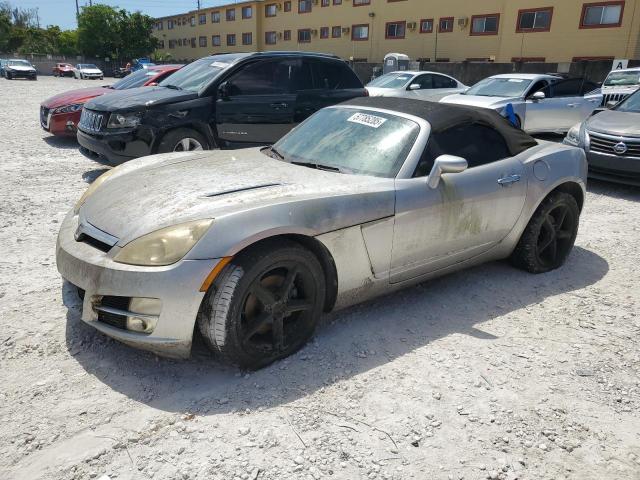 Salvage Saturn SKY
