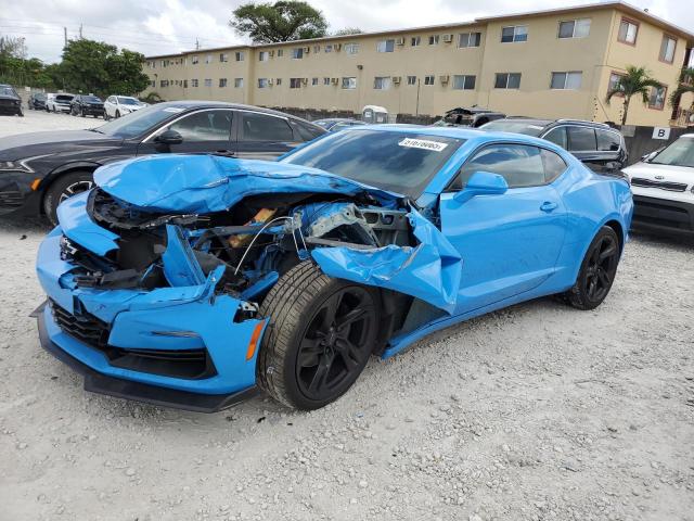  Salvage Chevrolet Camaro