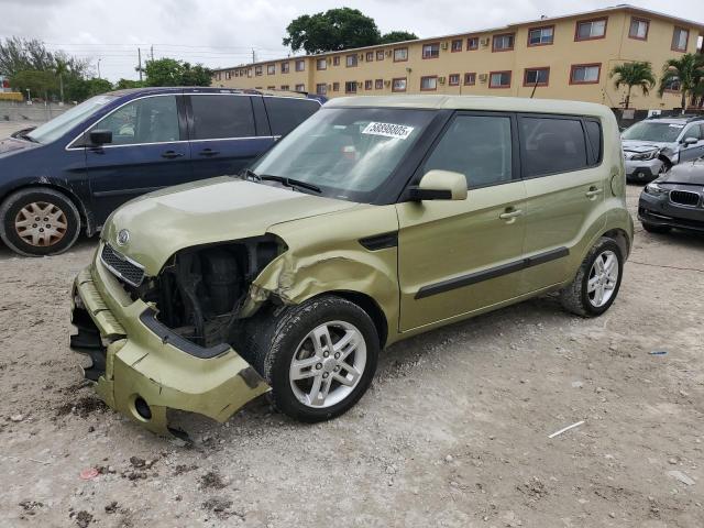  Salvage Kia Soul