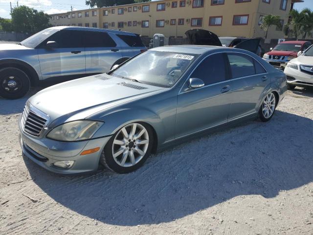  Salvage Mercedes-Benz S-Class
