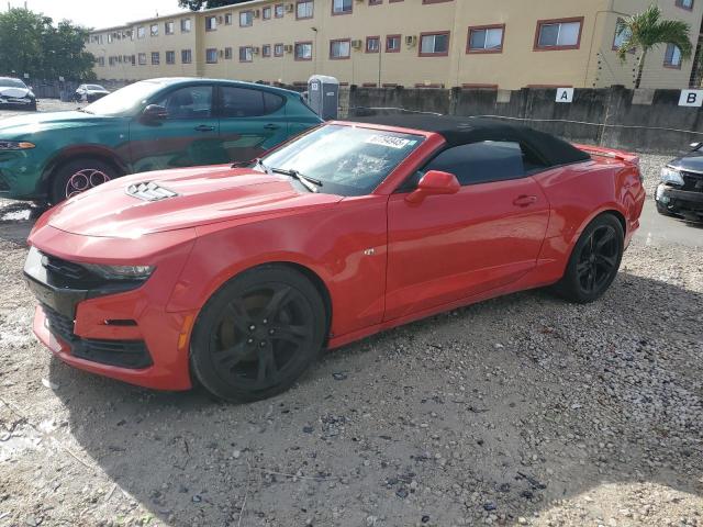  Salvage Chevrolet Camaro