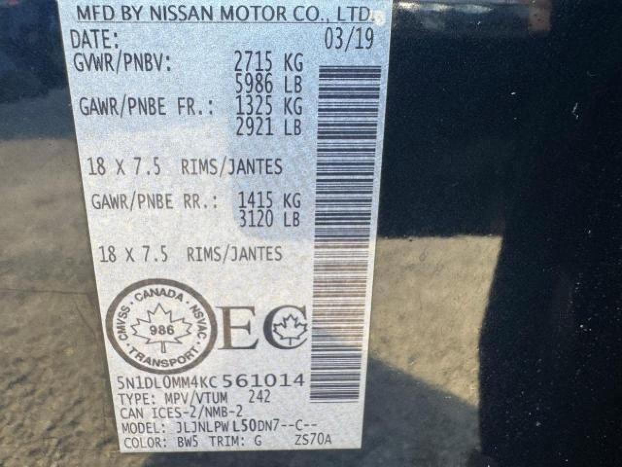 INFINITI Qx Luxe Image 13