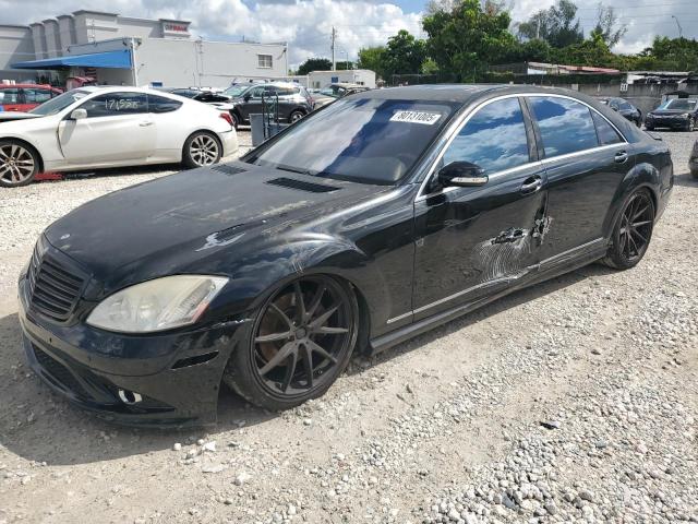  Salvage Mercedes-Benz S-Class