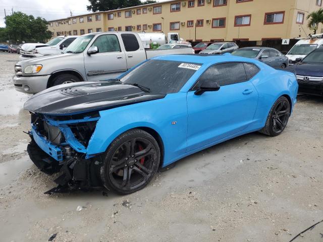  Salvage Chevrolet Camaro