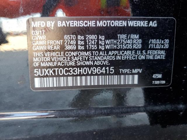 BMW X Series Xdr40e Image 10