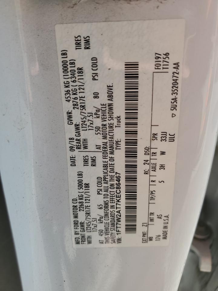 Ford F-250 Super Duty Image 4