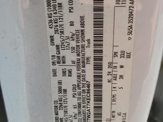 Ford F-250 Super Duty Image 4