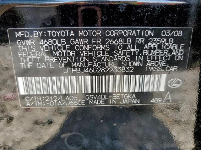 Lexus Es 350 Image 5