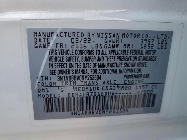 Nissan Sentra S Image 9