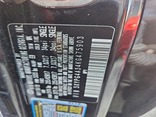 Kia Sorento L Image 8