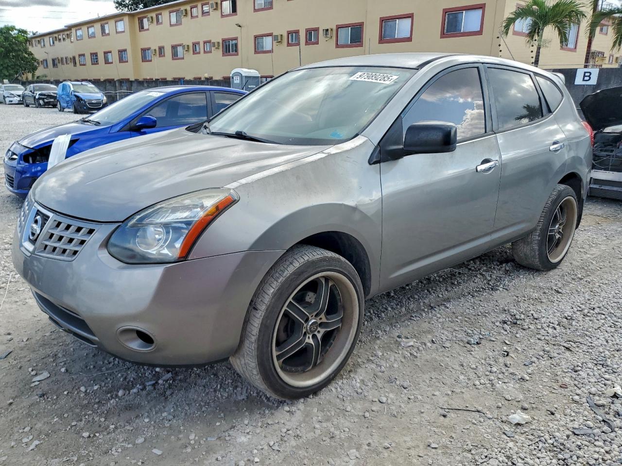 Nissan Rogue S Image 1