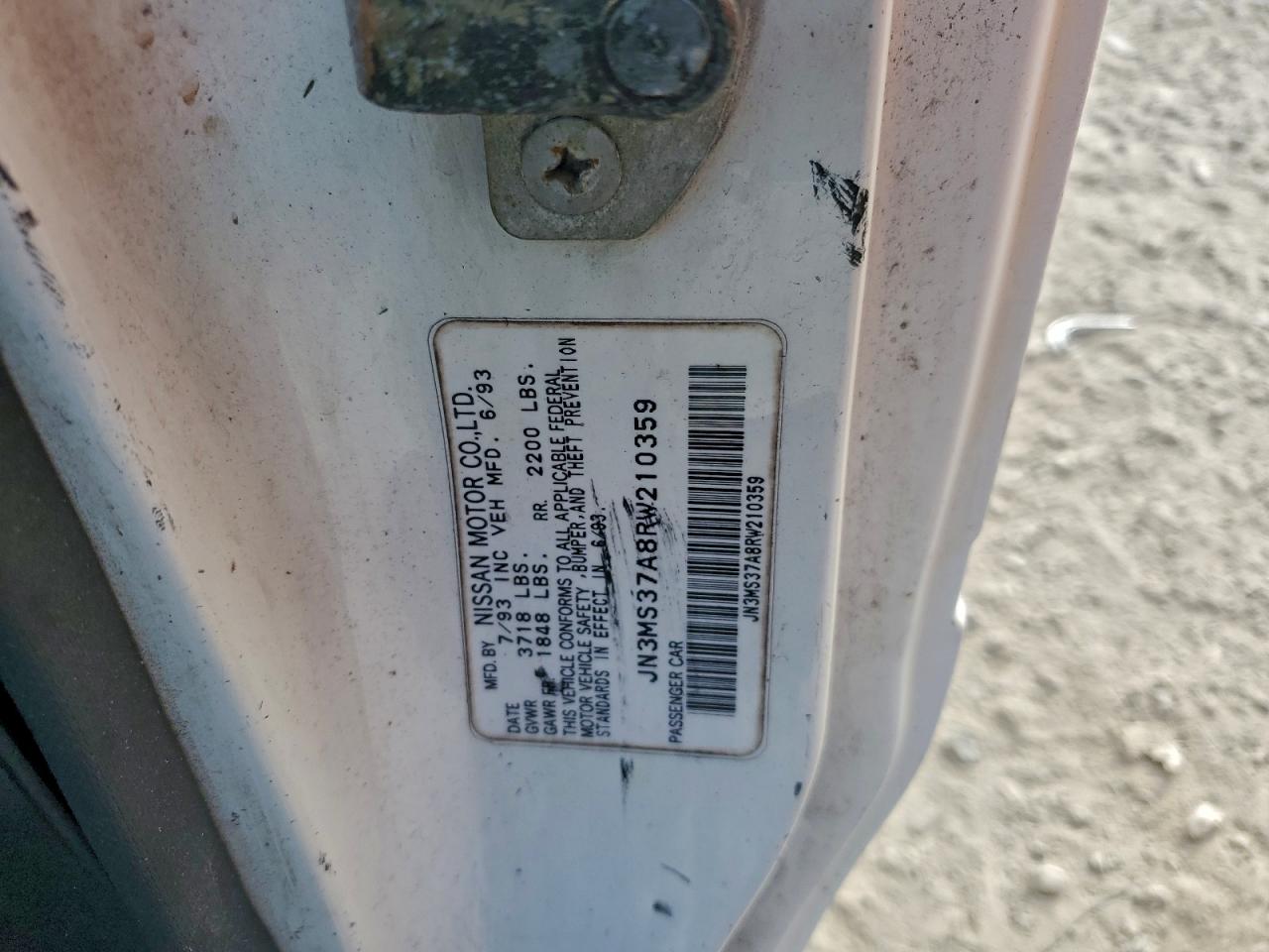 Nissan 240SX Se Image 8