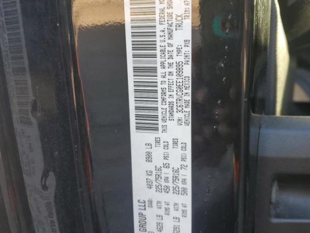 Ram Promaster 2500 High Image 2