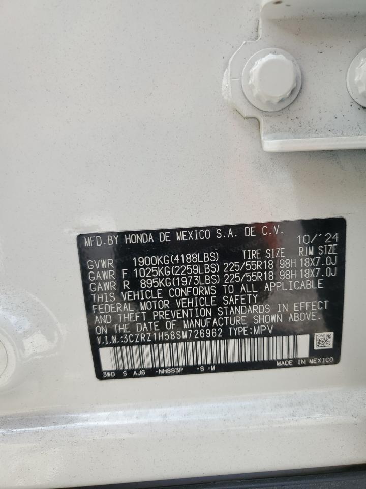 Honda HR-V Sport Image 6