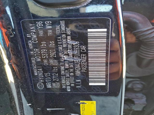 Hyundai Genesis 3.8l Image 11