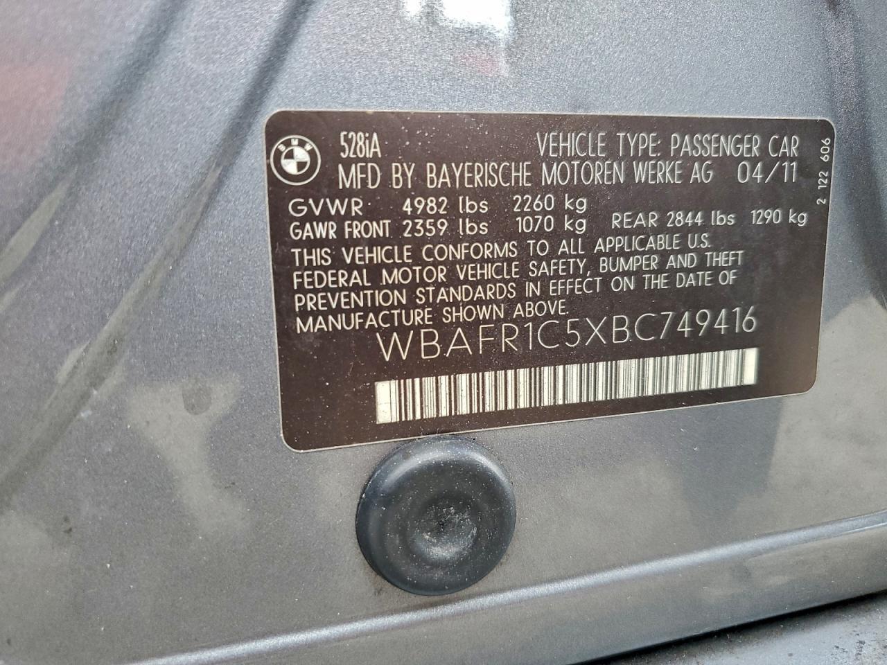 BMW 5 Series I Image 2