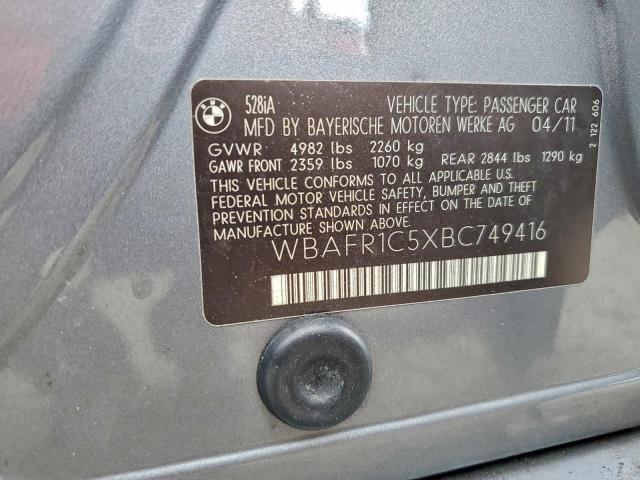 BMW 5 Series I Image 2