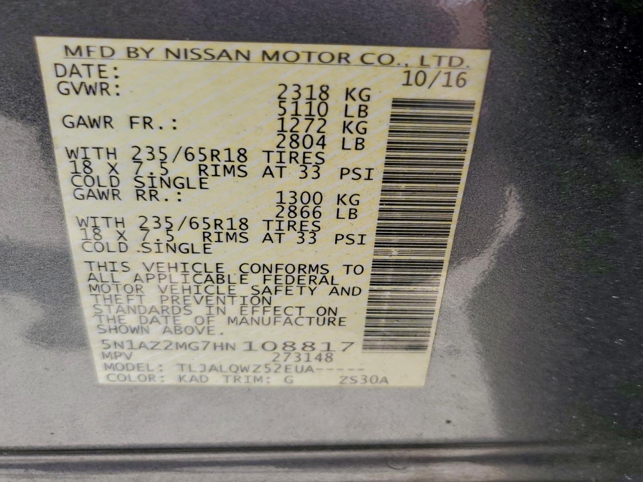 Nissan Murano S Image 8