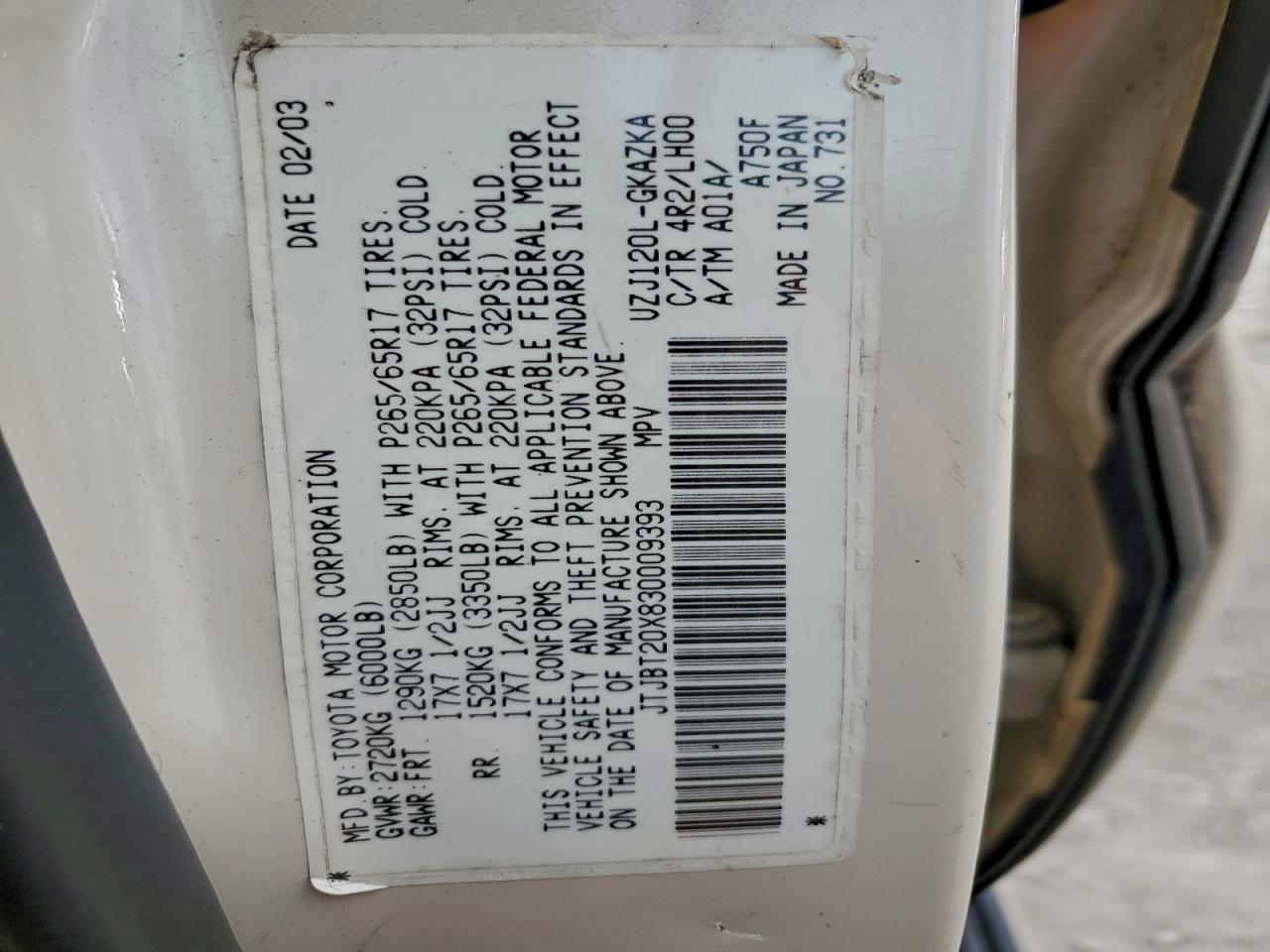 Lexus Gx 470 Image 10