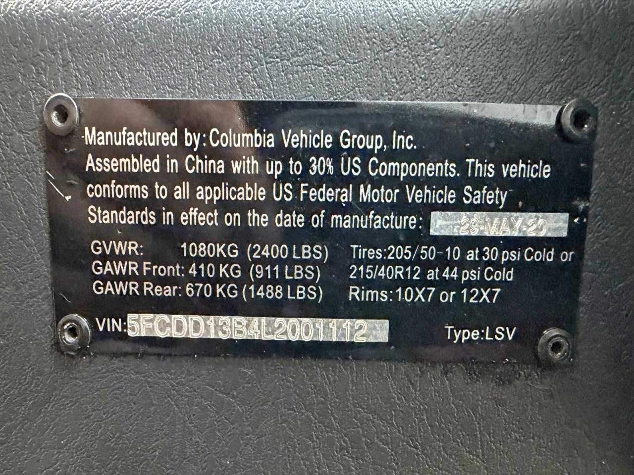 Tomberlin E-merge Image 5