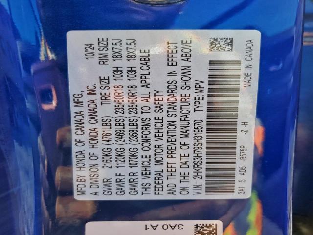 Honda Crv Exl Image 7