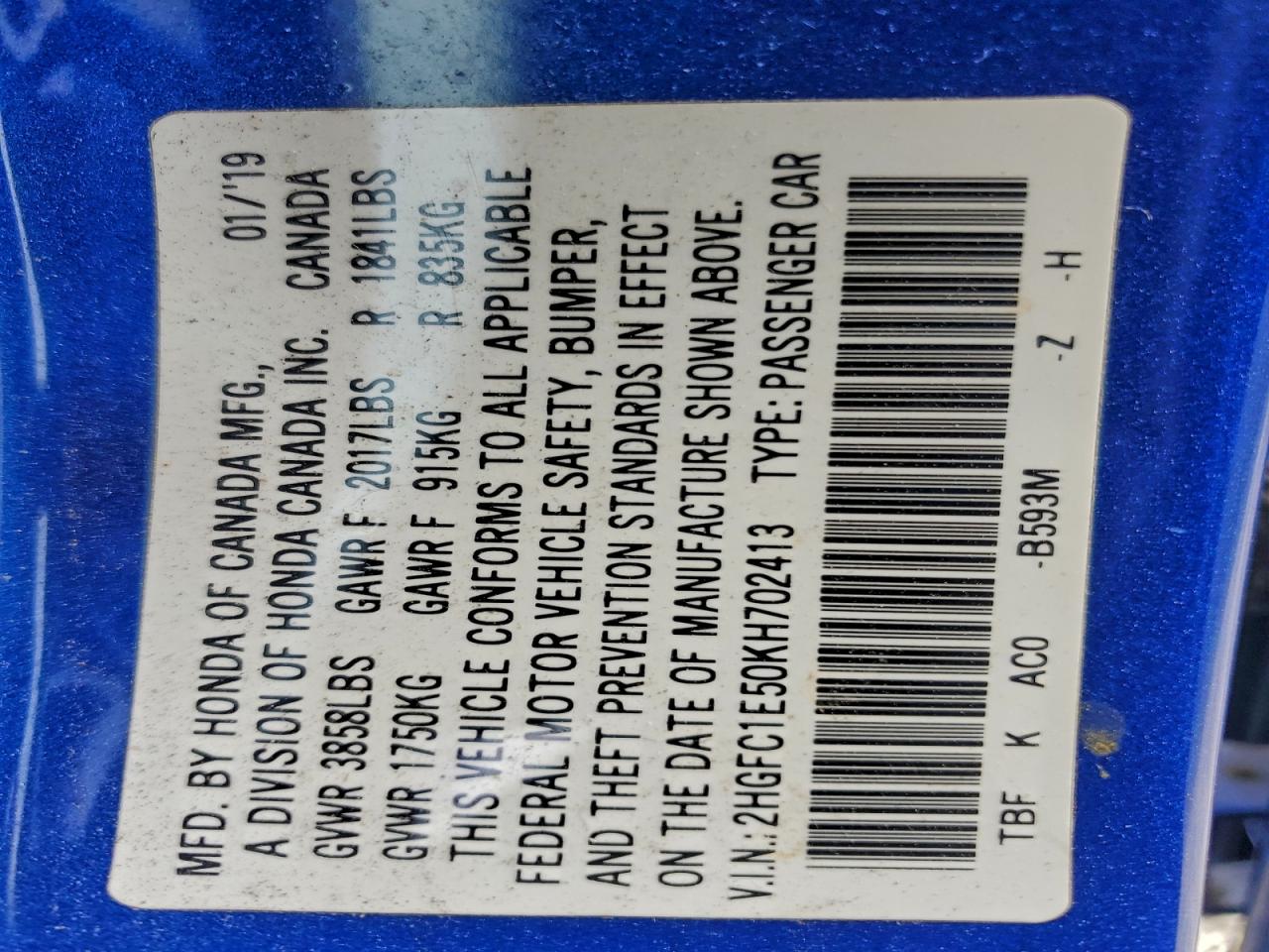 Honda Civic Si Image 9