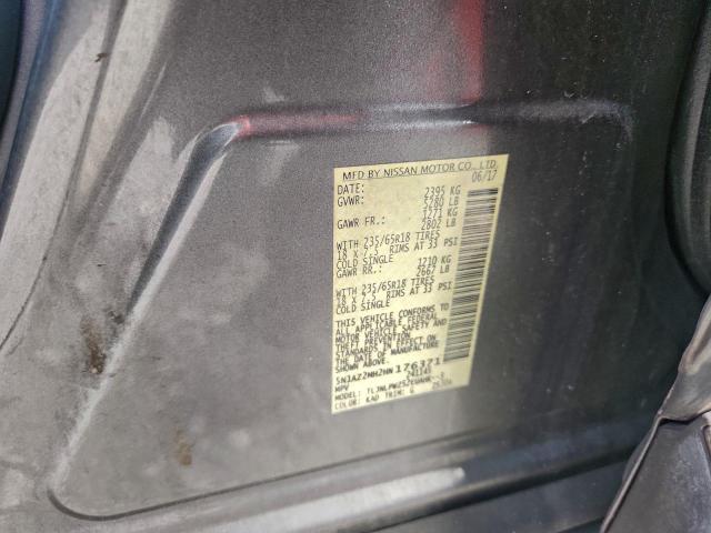 Nissan Murano S Image 12