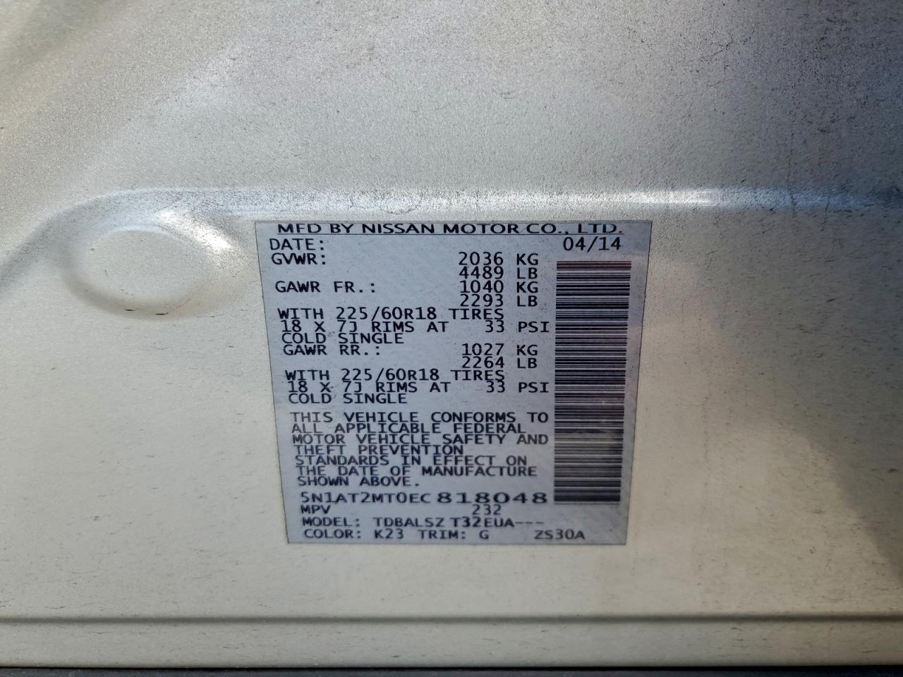 Nissan Rogue S Image 12