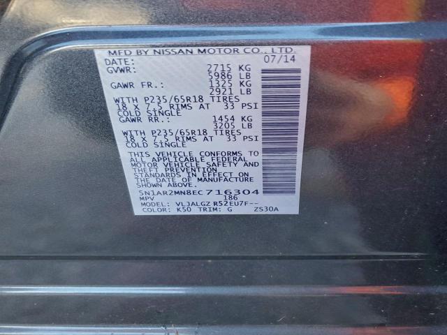 Nissan Pathfinder S Image 7