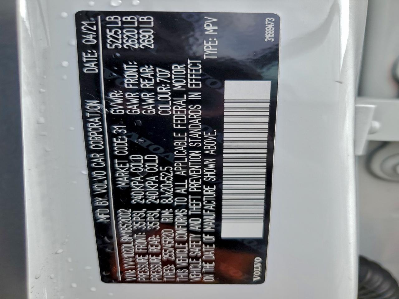 Volvo XC60 T5 Inscription Image 12